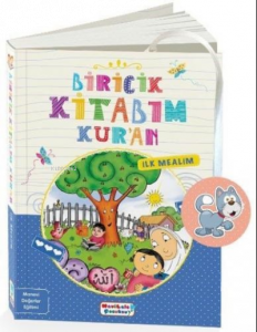 Biricik Kitabım Kur'an