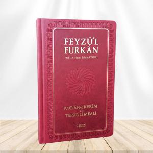 Feyzü'l Furkan Kur'ân-ı Kerîm ve Tefsirli Meali (Büyük Boy - Mushaf ve Meal - Ciltli) Bordo