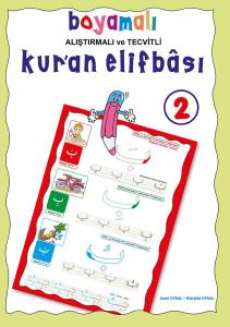 Boyamalı Alıştırmalı ve Tecvitli Kur'an Elifbası 2