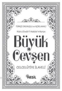 Büyük Cevşen Türkçe Okunuşlu ve Açıklamalı