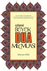 Büyük Dua Mecmuası