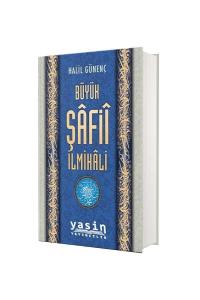 Büyük Şafii İlmihali
