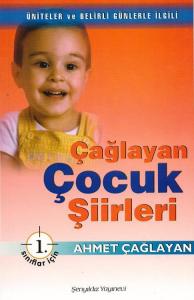 Çağlayan Çocuk Şiirleri 1. Sınıflar için
