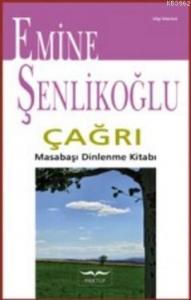 Çağrı