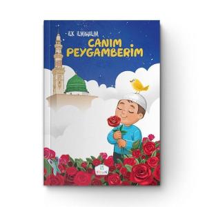 Canım Peygamberim | Zekai Şengün | Emrah Demiryent