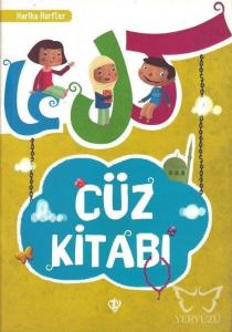 Cüz Kitabı