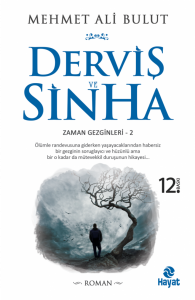 Derviş ve Sinha