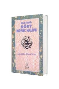 Dört Büyük Halife Hülefa-i Raşidin