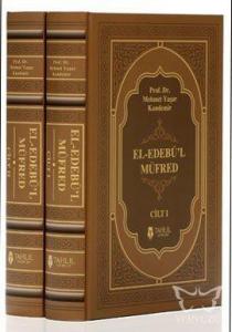 El-Edebü'l Müfred