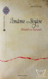 El-İmame ve's-Siyase
