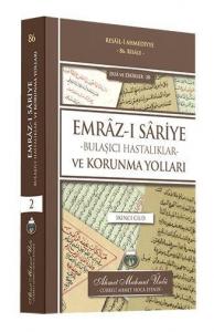 Emrazı Sariye Bulaşıcı Hastalıklar ve Korunma Yolları 2. Cilt