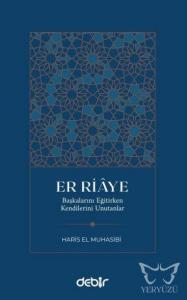 Er Riaye