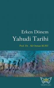 Erken Dönem Yahudi Tarihi