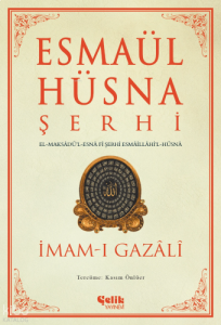 Esmaül Hüsna Şerhi