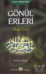 Gönül Erleri 1