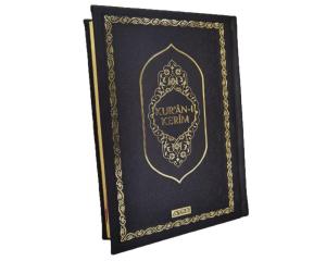 Kuranı Kerim Bilgisayar Hatlı Hafız Boy Termo Deri Cilt