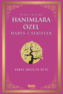 Hanımlara Özel Hadis-i Şerifler Karton Kapak