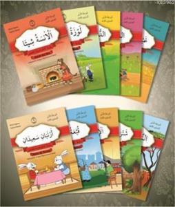 Hikâyelerle Arapça Öğreniyorum 1. Aşama 3. Seviye (10 Kitap)