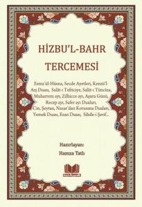 Hizbul Bahr Tercümesi