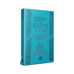 Evradı Behaiyye Ve Tercümesi Deri Kapak