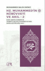 Hz. Muhammed'in (sav) Nübüvveti Ve Akıl 1-2