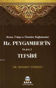 Hz. Peygamberi'in (s.a.v.) Tefsiri