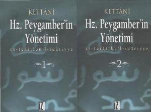 Hz.Peygamber'in Yönetimi (2 Cilt Takım)