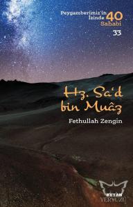 Hz. Sa'd bin Muaz