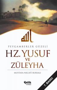 Hz. Yusuf ve Züleyha
