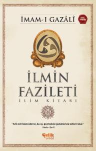 İlmin Fazileti