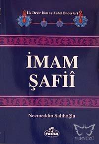 İmam Şafii
