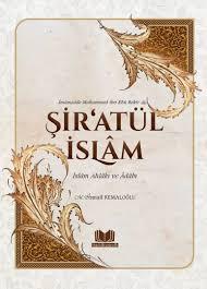 Şiratül İslam İslam Ahlakı ve Adabı