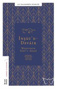İnşâu'd - Devâir