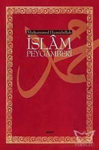 İslam Peygamberi (Büyük Boy)