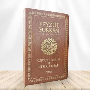 Feyzü'l Furkan Kur'ân-ı Kerîm ve Tefsirli Meali (Büyük Boy - Mushaf ve Meal - İnce Cilt) Taba