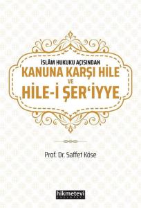 Kanuna Karşı Hile ve Hile - i Şeriy'ye