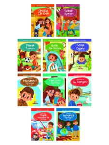 Ich Danke Dır Allah