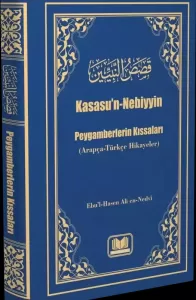 Kasasun Nebiyyin Arapça Türkçe Hikayeler