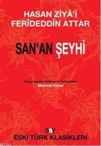 San’an Şeyhi