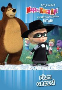 Maşa ile Koca Ayı Tatlı Hayat Film Gecesi