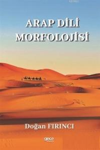 Arap Dili Morfolojisi