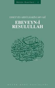 Ebeveyn-i Resulullah