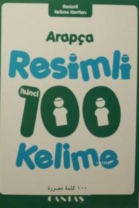 Arapça Resimli 100 Kelime 2