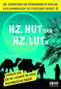 Hz. Hutdan Hz. Luta