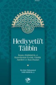 Hediyyetü’t Talibin
