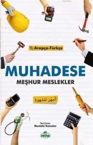 Muhadese Meşhur Meslekler
