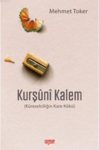 Kurşuni Kalem