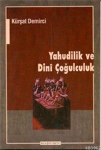 Yahudilik ve Dini Çoğulculuk