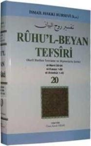 Ruhu'l-Beyan Tefsiri 20. Cüz