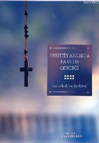 Hıristiyanlıkta Pavlus Gerçeği